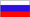 Russian